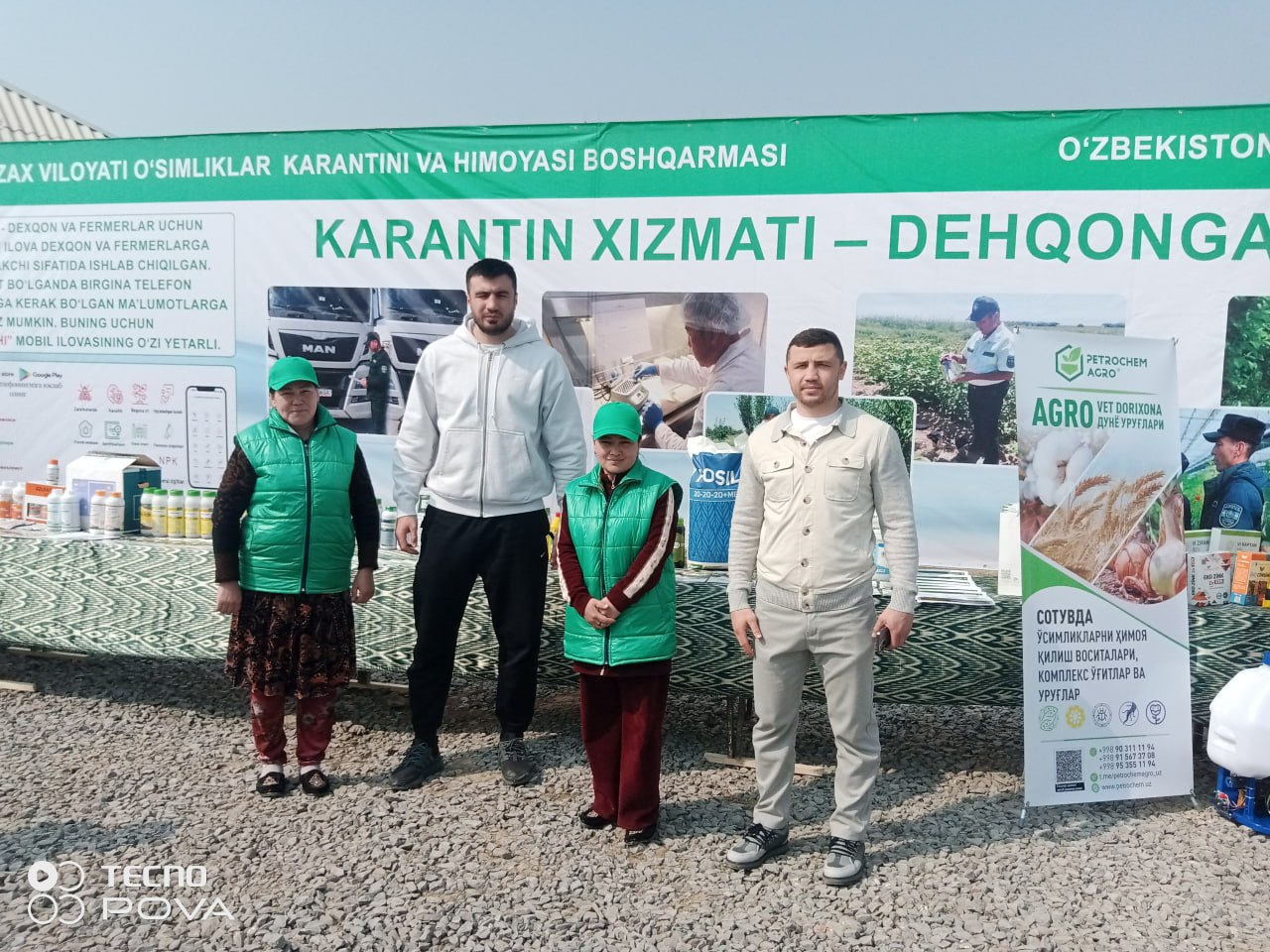 "Obod xonadon obod koʻcha obod mahalla" nomli bayram tadbiri